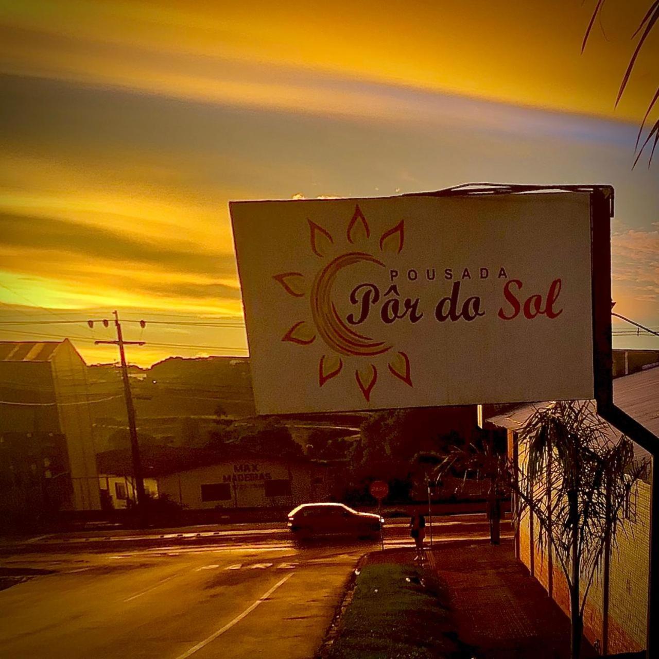 Hotel Pousada Por Do Sol パト・ブランコ エクステリア 写真